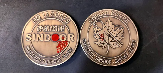 Antique brass Operation Sindoor commemorative coin for HQ 15 Corps, front and Chinar Corps reverse